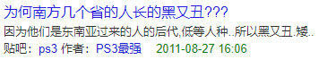 File:B8b90e8d0ecee113abe5647fb0216bc.png