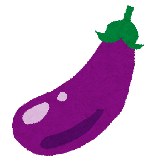 File:Nasu eggplant.png