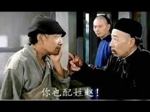 File:Zhao.jpg