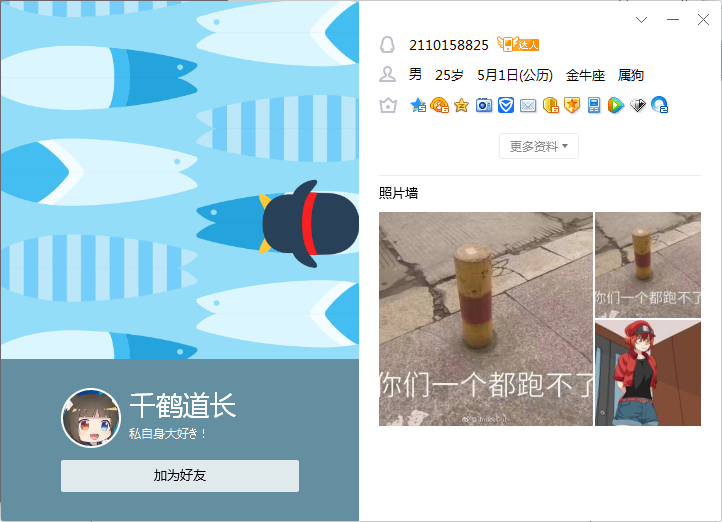 File:CYY.png