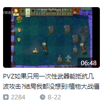 File:Av30035486.png