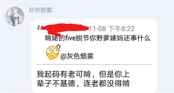啃老无罪