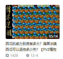 File:Av37375561.png