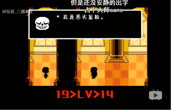 File:Bz2.png