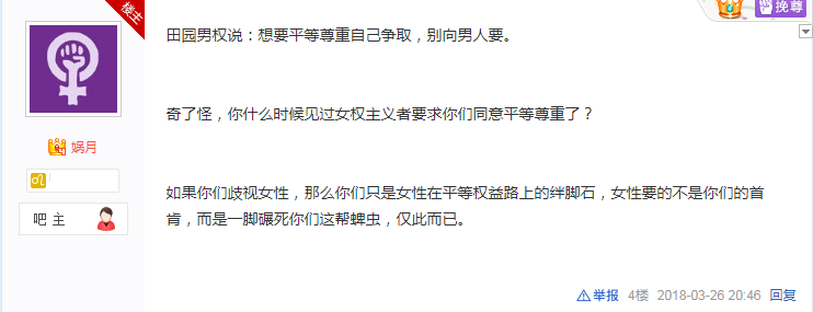 File:截图12.png