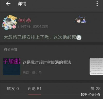 File:V2-219cd9a41aa5c58cc34d80ae23818cfb hd.jpg