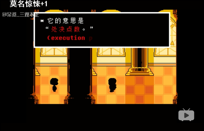 File:Bz3.png