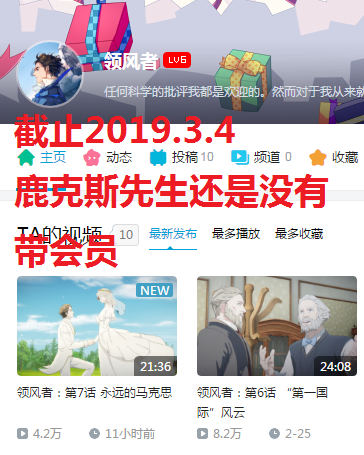 File:20190304151429!phpBoxYOr.png