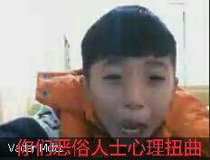名言警句