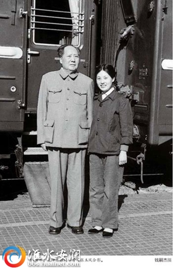 File:Qp2.jpg