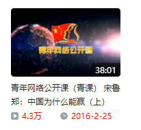 File:16????.png