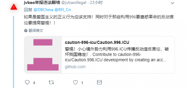 File:HYYjvbao.png