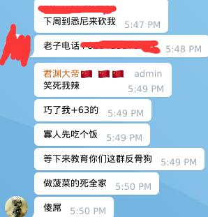 File:????3.jpg