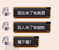 File:QQ图片20181129095343.png