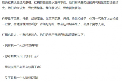 File:Cv1472784-2.jpg