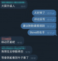 转移条目