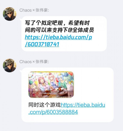 File:牛.png