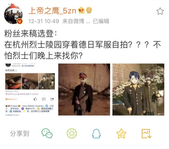 File:20190122151943!phpIsRUqO.png