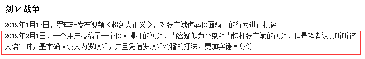 File:4abcc4ba5153a90.png
