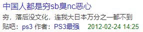 File:9a342c46a200970bf9143d3f39fa3a0.png
