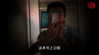 黑WOZ