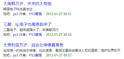 File:Fc66d649d8fd76e82e830c608a15769.png