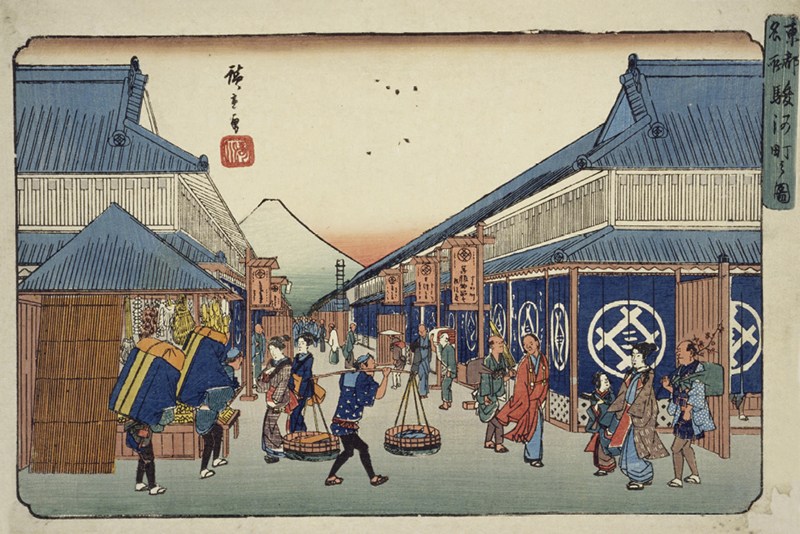 File:O-edo.jpg
