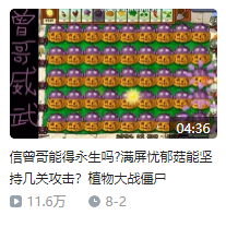File:Av28357189.png