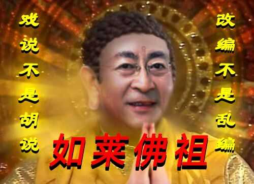 File:84634d3df8dcd100ceda7f8e7f8b4710b8122f04.jpg