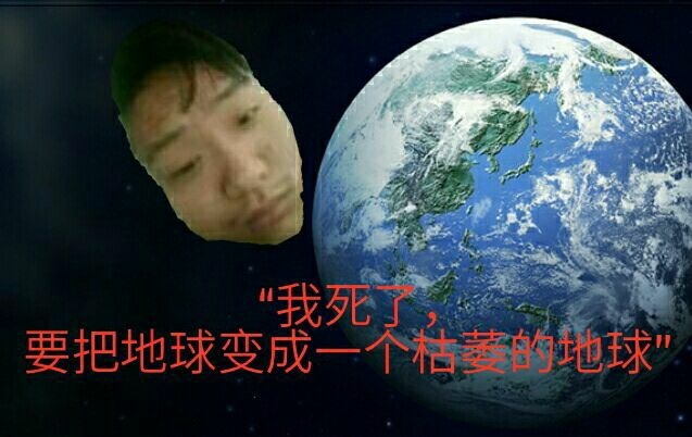 File:韩1.jpg