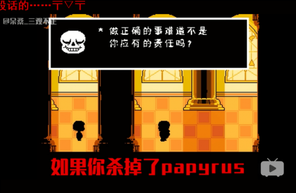 File:Bz1.png