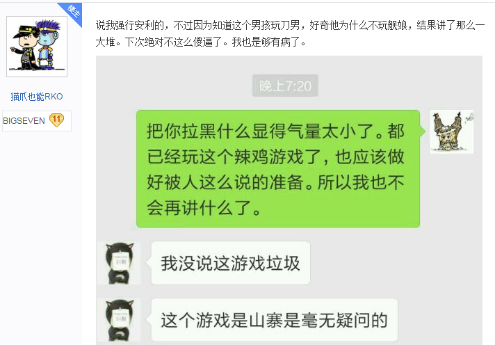 File:????12.png