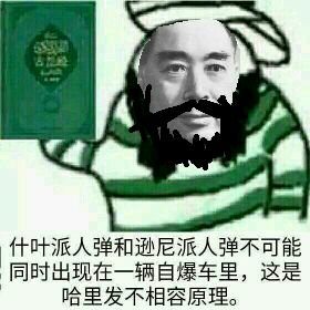 File:???1.jpg