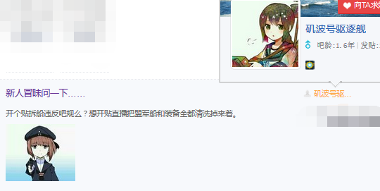 File:????10.png