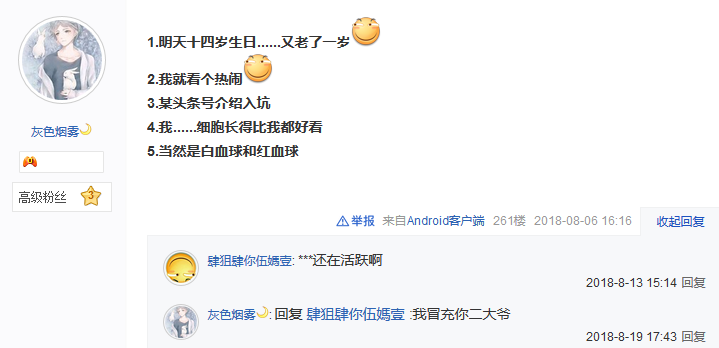 File:Wzhhd.png