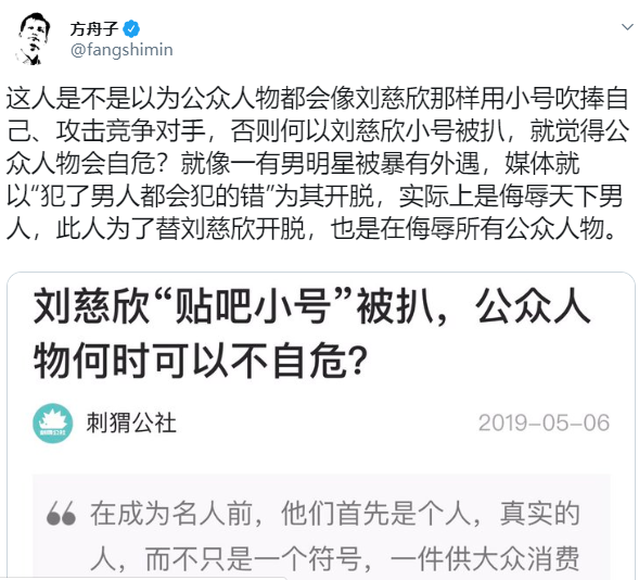 File:Fzz.png