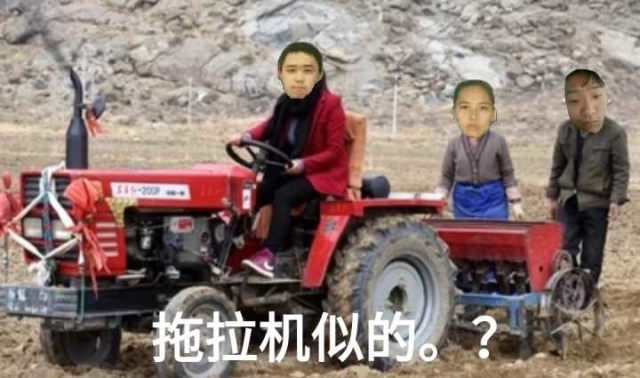 File:韩3.jpg
