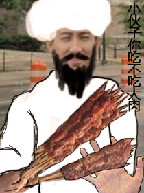 File:475.png