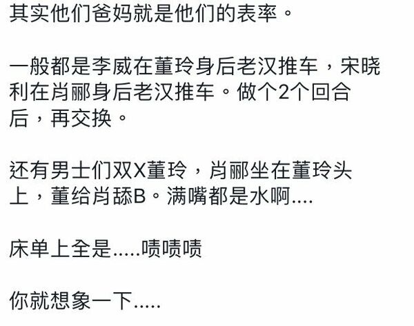 File:Dy50SlPX0AYb9IR.jpg