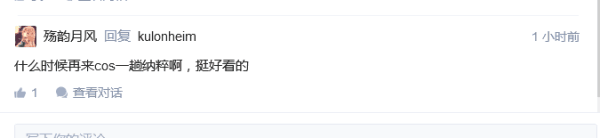 File:Gzy2.png