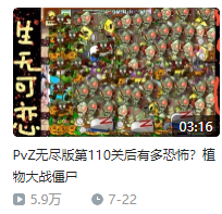 File:Av27424682.png