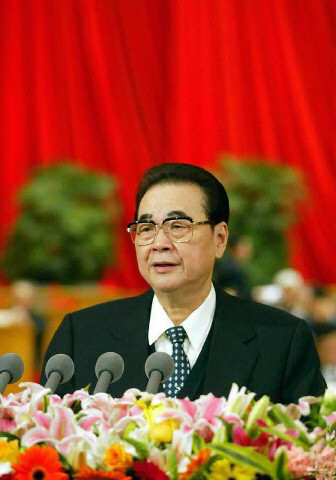 File:Lp??.jpg