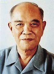 File:Yao.jpg