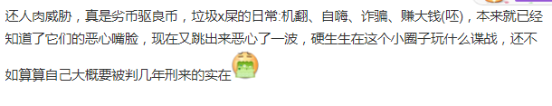 File:114.png