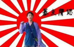 File:1560594401847.jpeg
