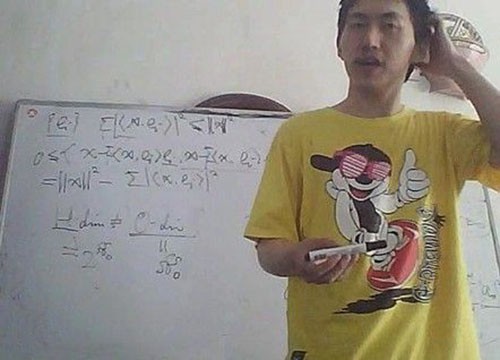 File:Strongart.jpg