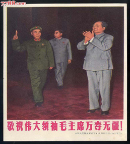 File:20190619093351!phpparnMx.png