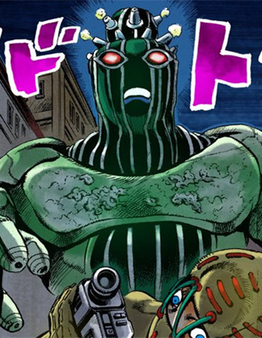 File:Green Day.png