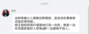 File:7a277738a4a55aad.jpg