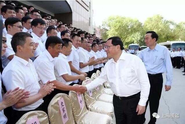 File:20190622153404!phpLG5KyP.jpg